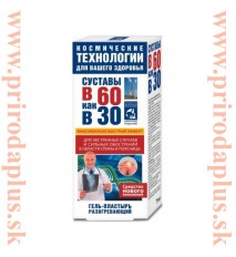 Vesmírna technológia (z 60 na 30) so žraločou chrupavkou a kolagénom - tekutá náplasť 75 ml